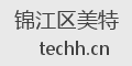锦江区美特